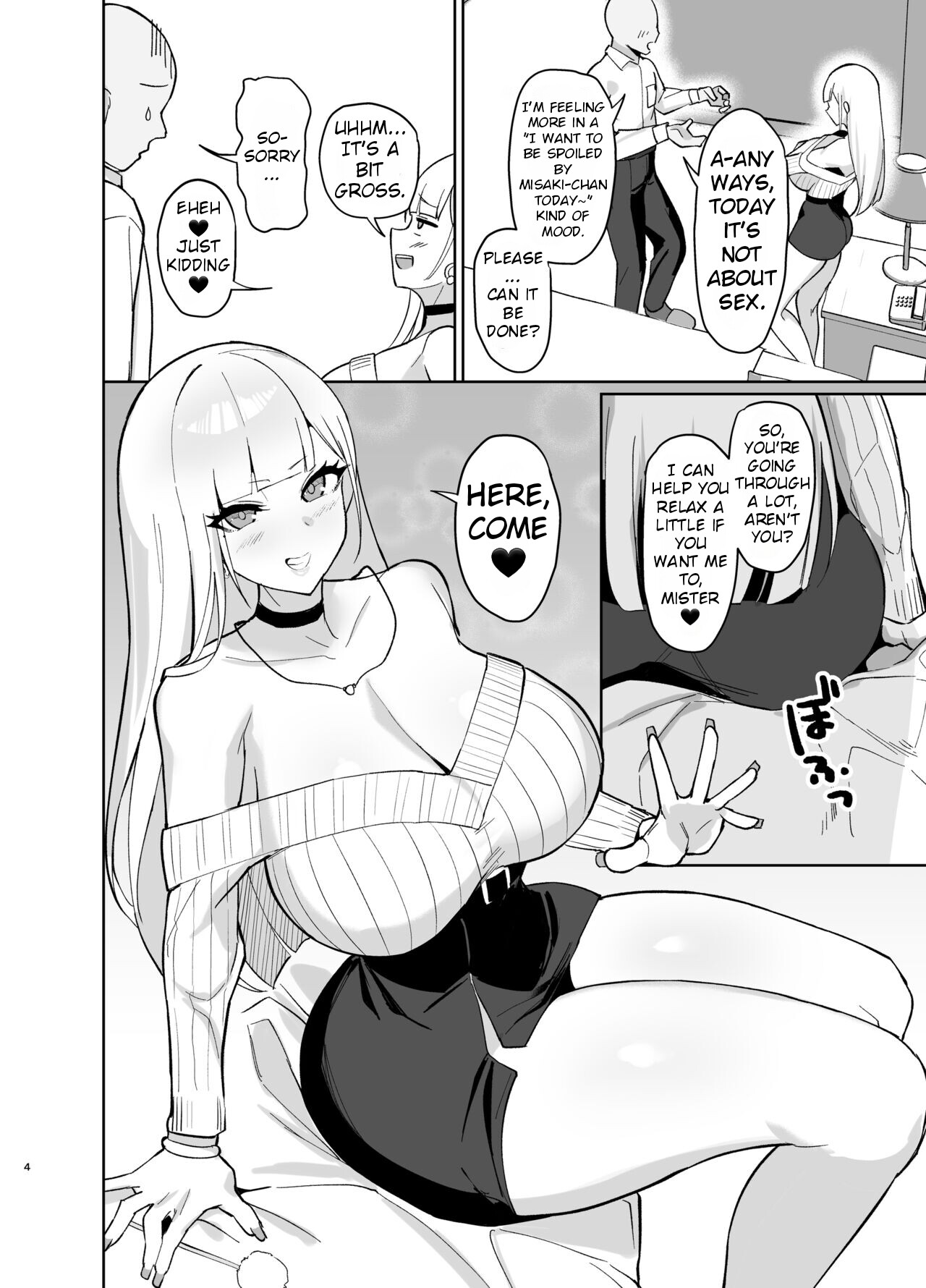 Hentai Manga Comic-Wanting to be Healed by a Naughty JK Gyaru-Read-3